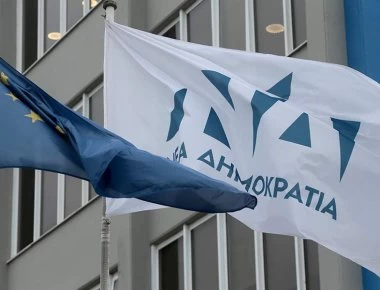 Η ΝΔ «τρολάρει» τον Α.Τσίπρα για την συνέντευξη στον ΣΚΑΪ